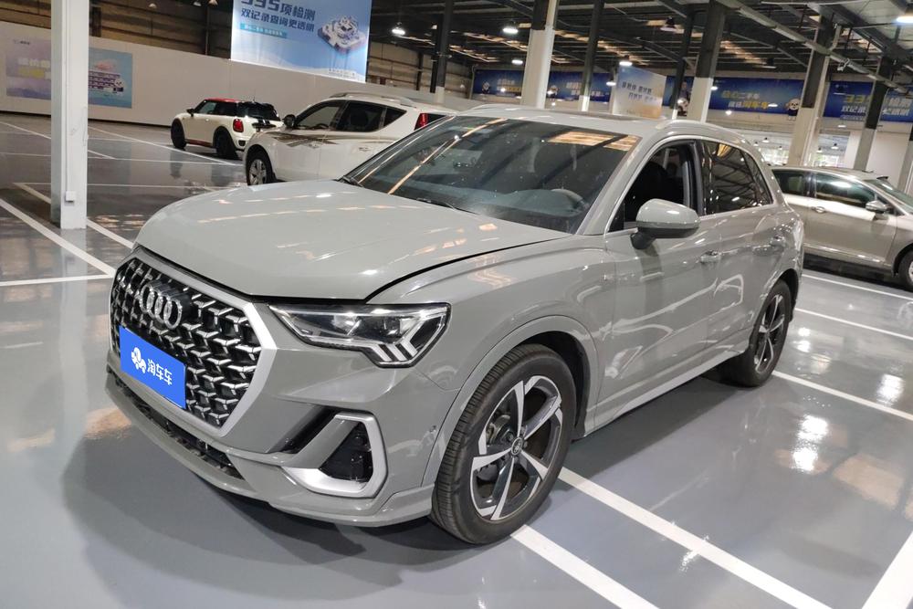Audi Audi Q3