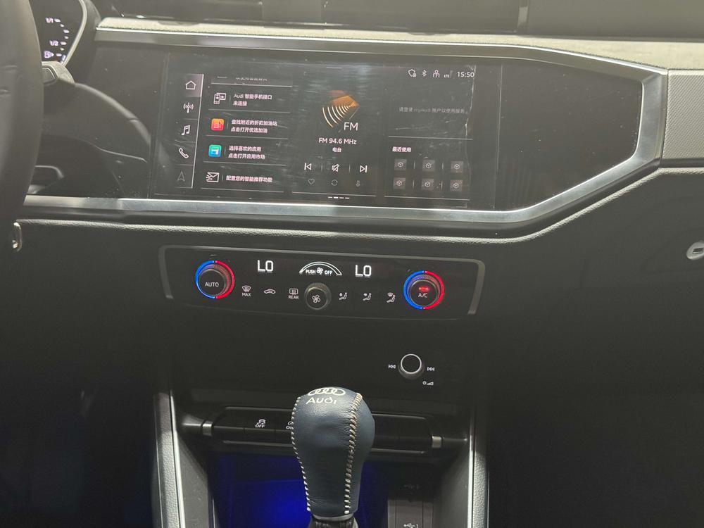 Audi Audi Q3