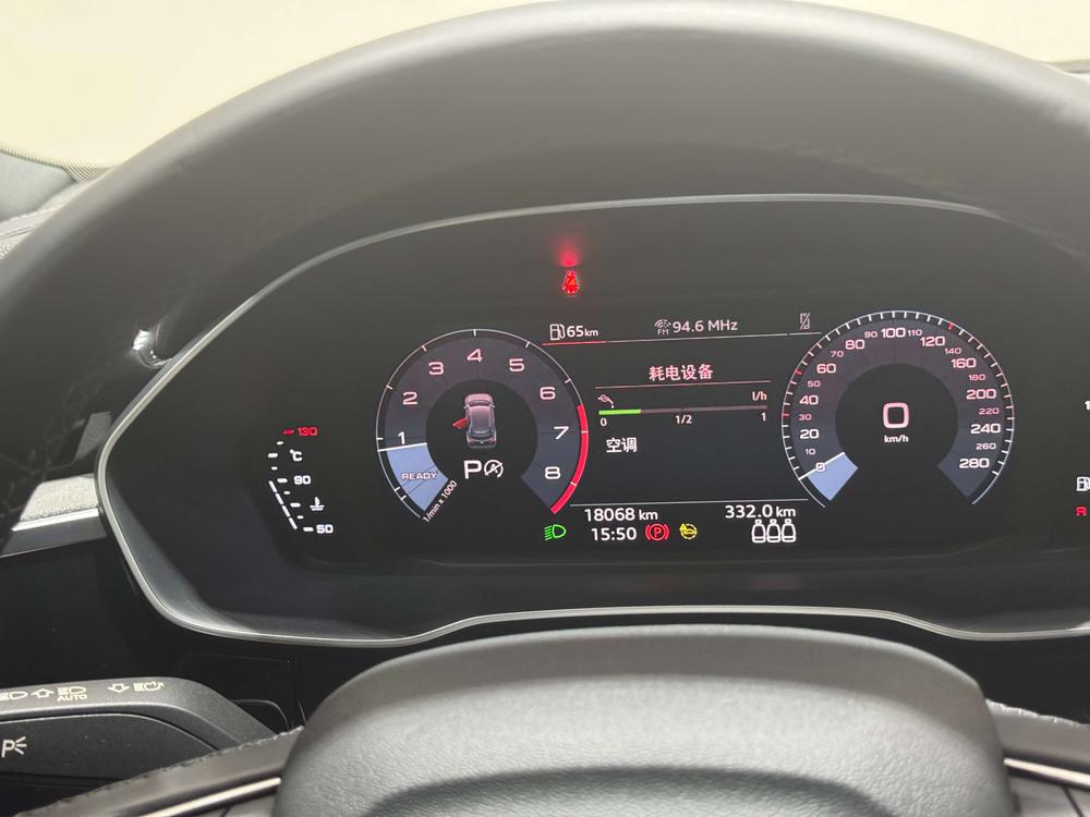 Audi Audi Q3