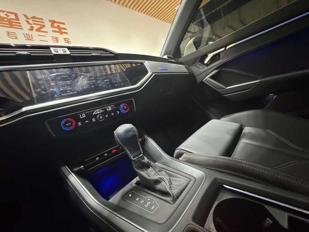 Audi Audi Q3