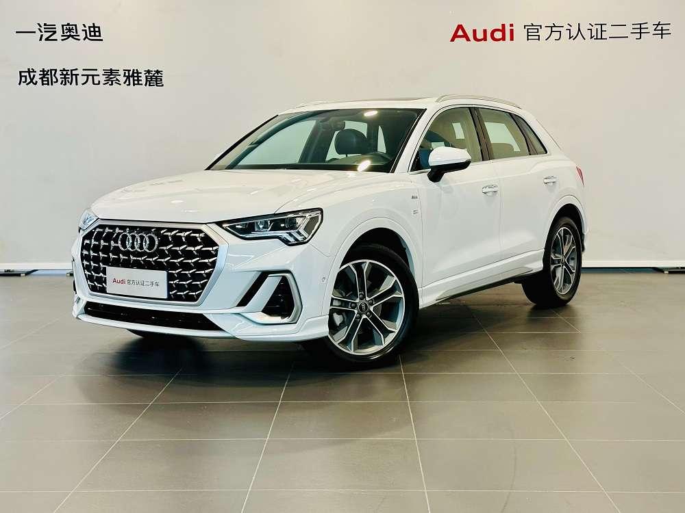 Audi Audi Q3