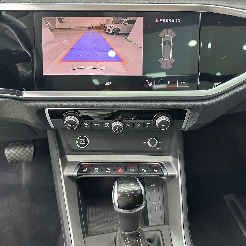 Audi Audi Q3
