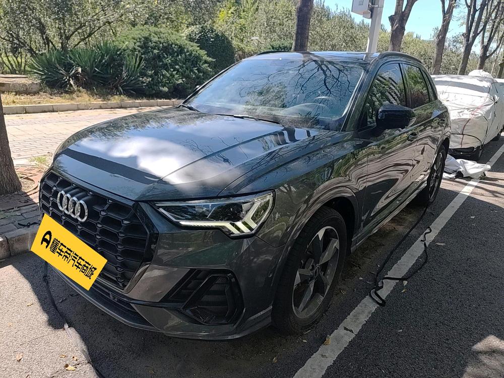 Audi Audi Q3
