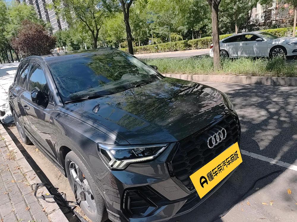 Audi Audi Q3