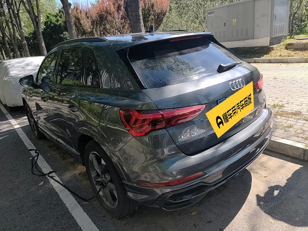 Audi Audi Q3
