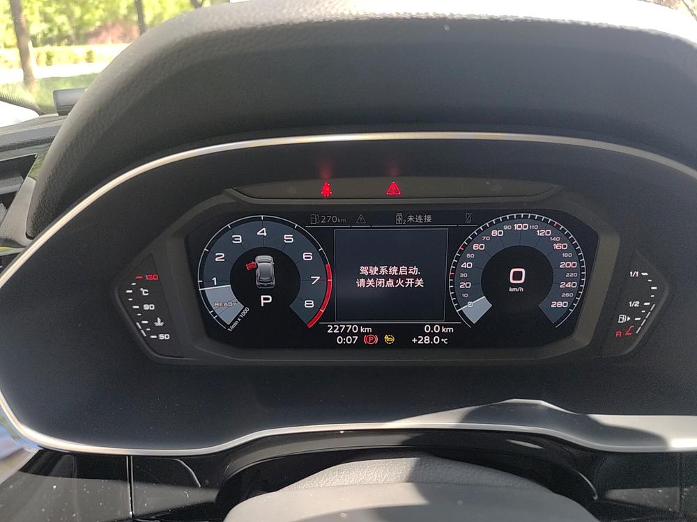 Audi Audi Q3