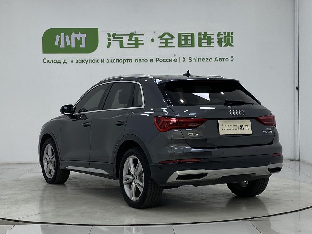 Audi Audi Q3