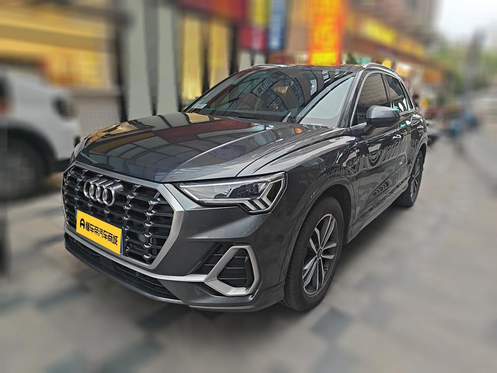 Audi Audi Q3