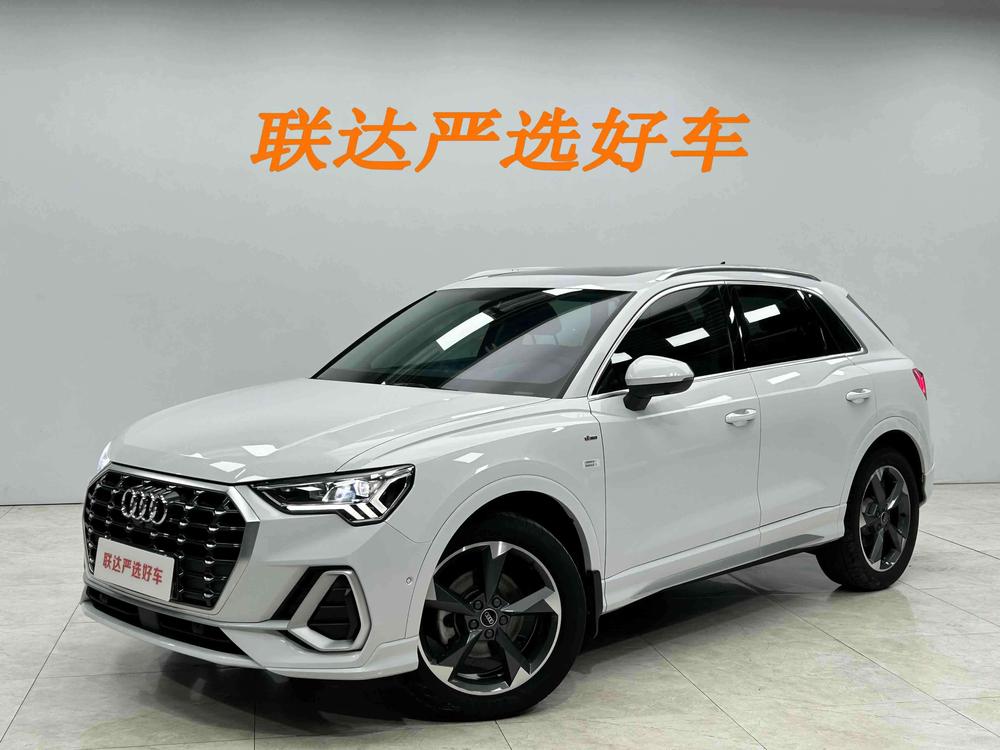Audi Audi Q3