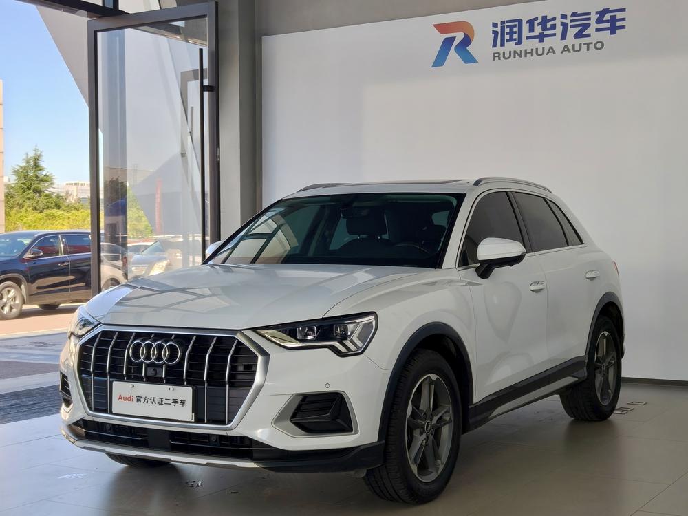 Audi Audi Q3