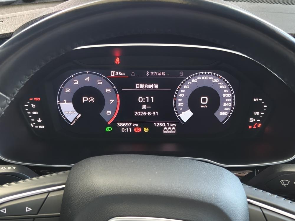 Audi Audi Q3