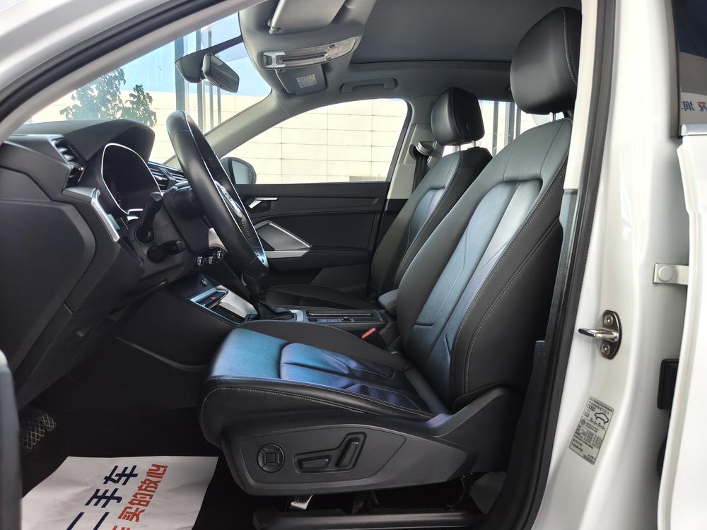 Audi Audi Q3