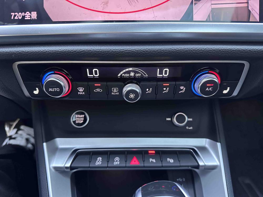 Audi Audi Q3