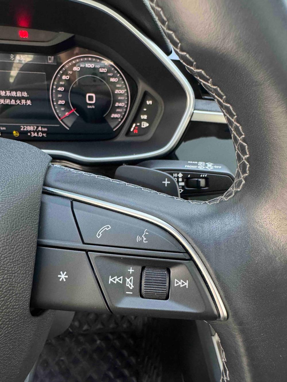 Audi Audi Q3