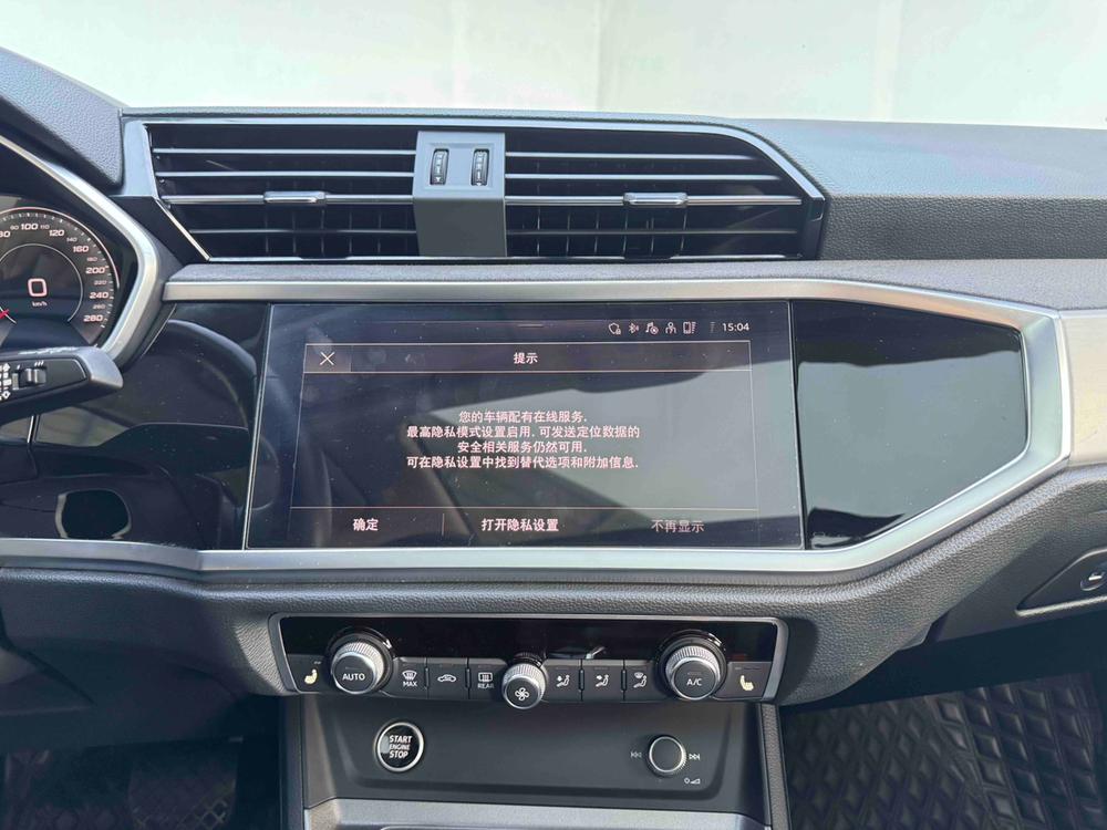 Audi Audi Q3