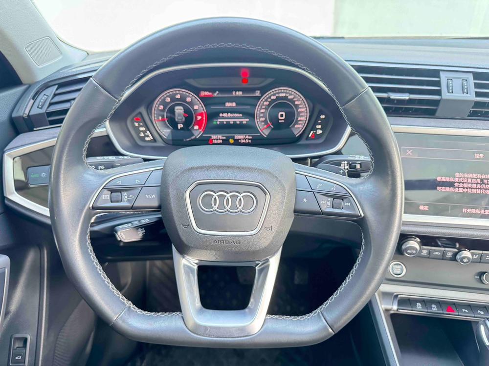 Audi Audi Q3