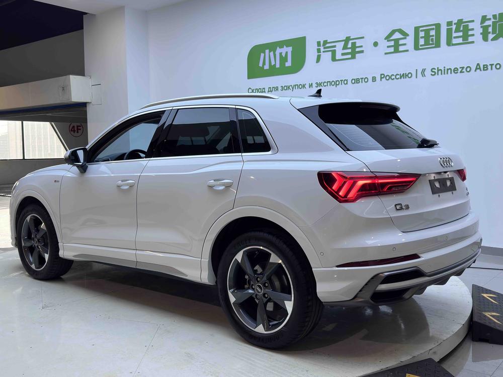 Audi Audi Q3