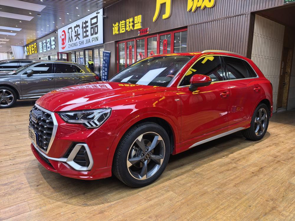 Audi Audi Q3