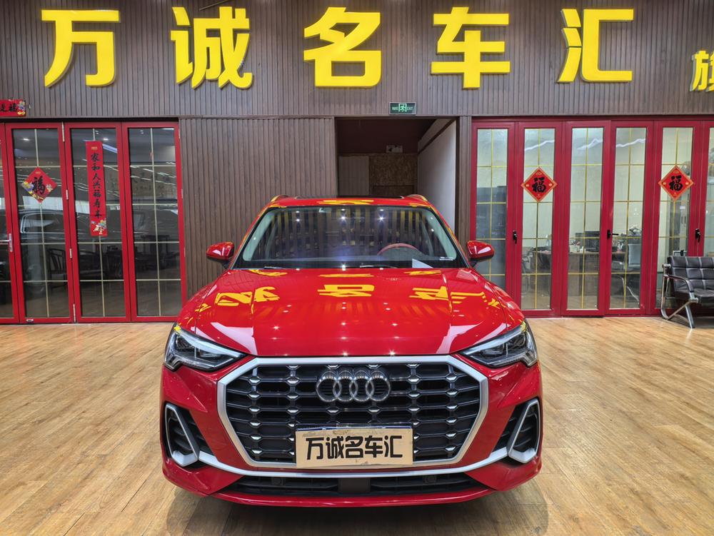 Audi Audi Q3