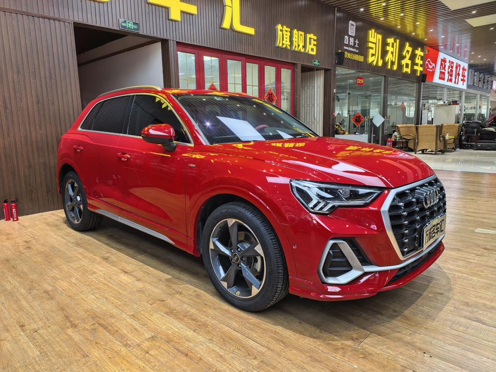Audi Audi Q3