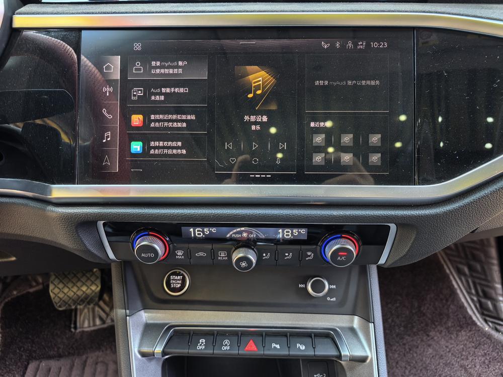 Audi Audi Q3
