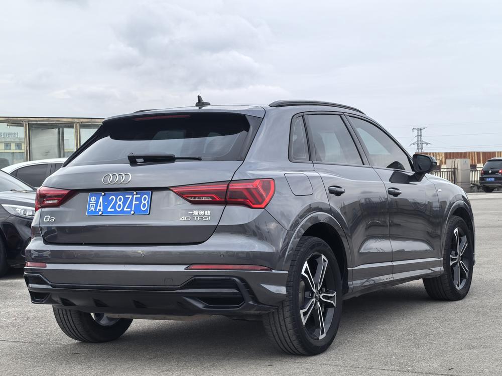 Audi Audi Q3