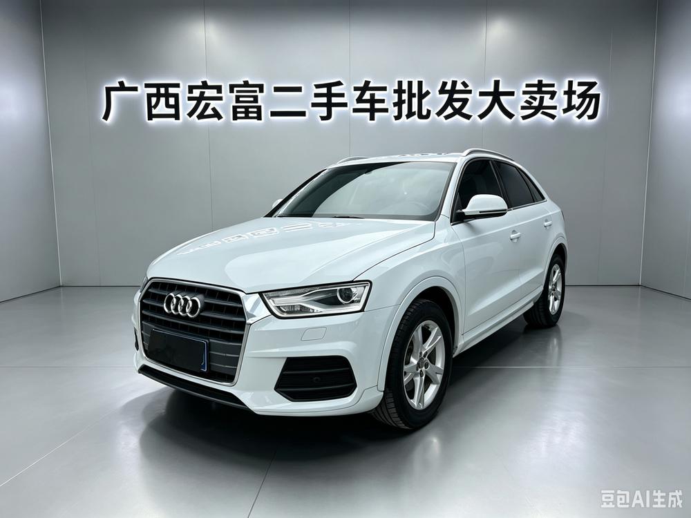 Audi Audi Q3