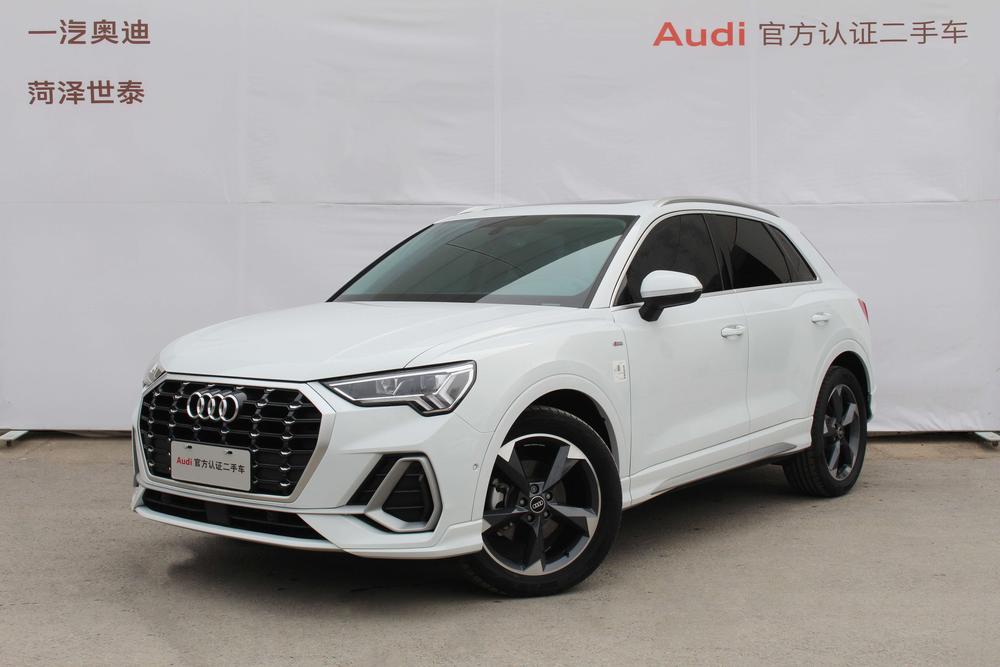 Audi Audi Q3