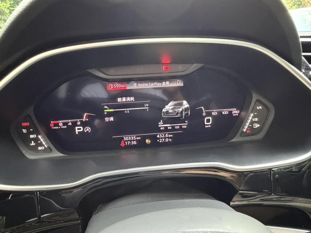 Audi Audi Q3