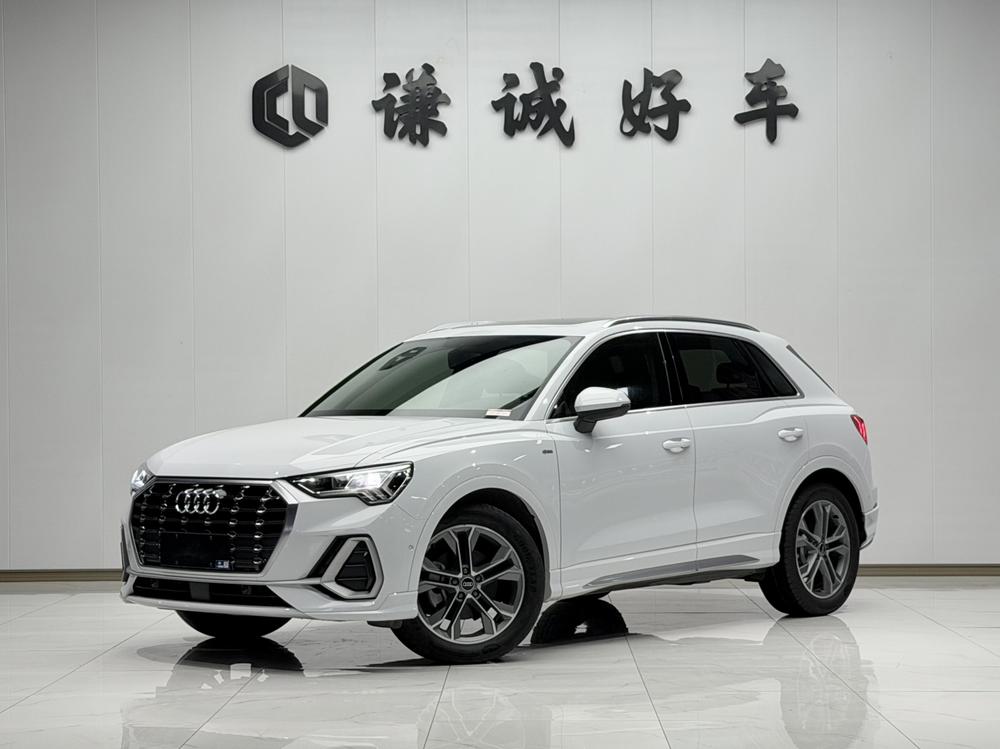 Audi Audi Q3