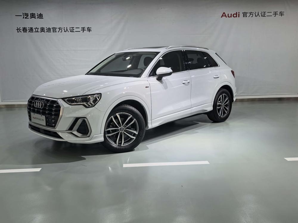 Audi Audi Q3