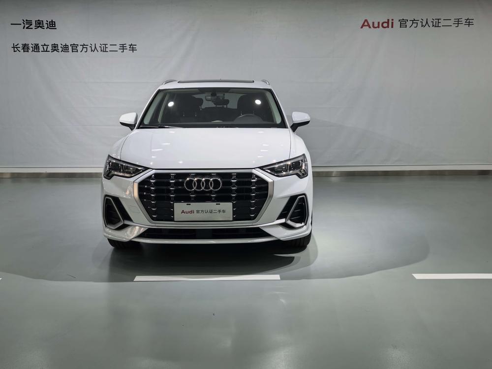 Audi Audi Q3