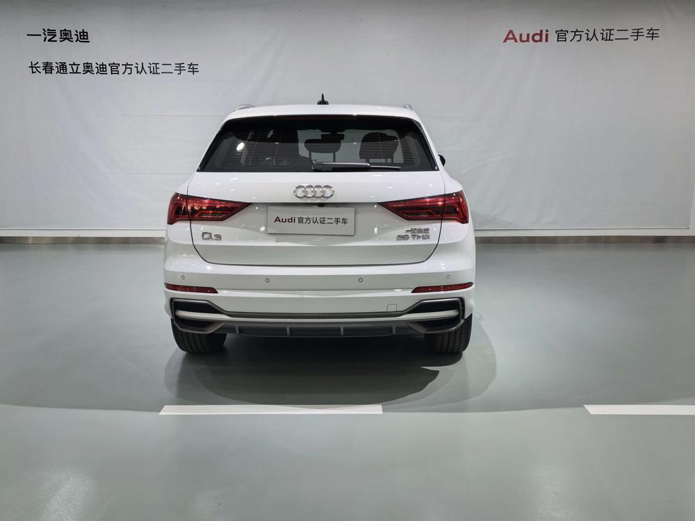 Audi Audi Q3