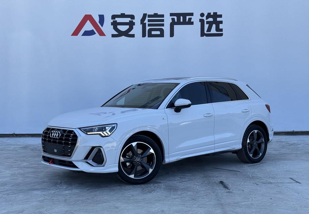Audi Audi Q3