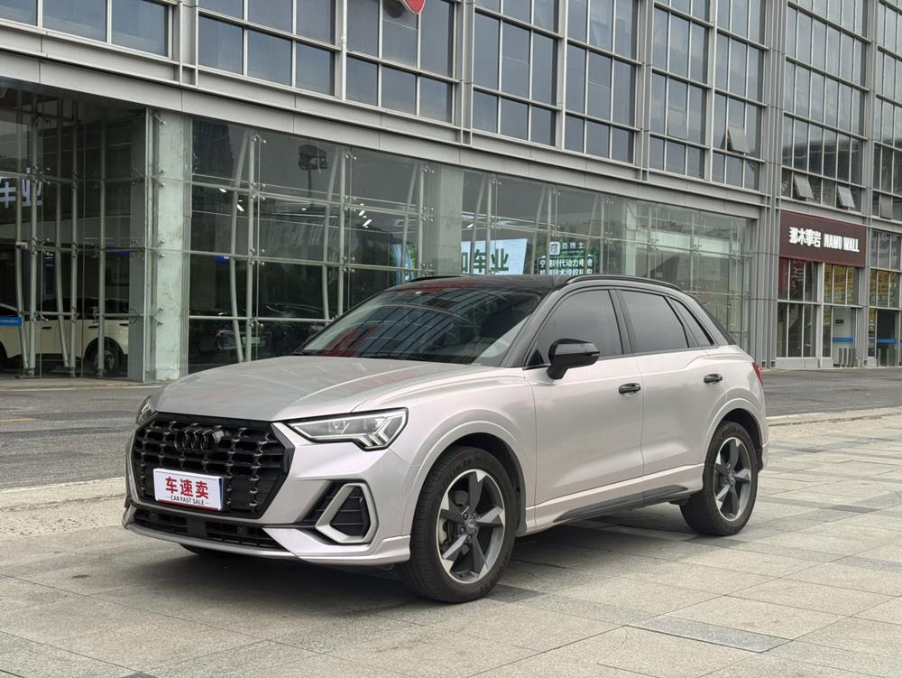 Audi Audi Q3