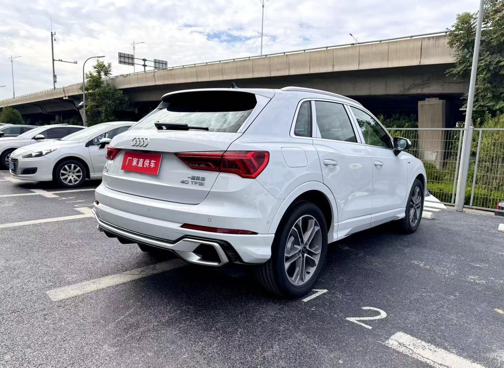 Audi Audi Q3
