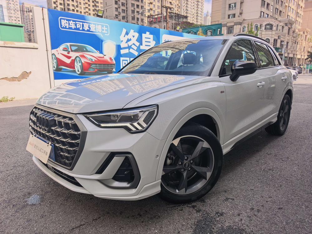 Audi Audi Q3