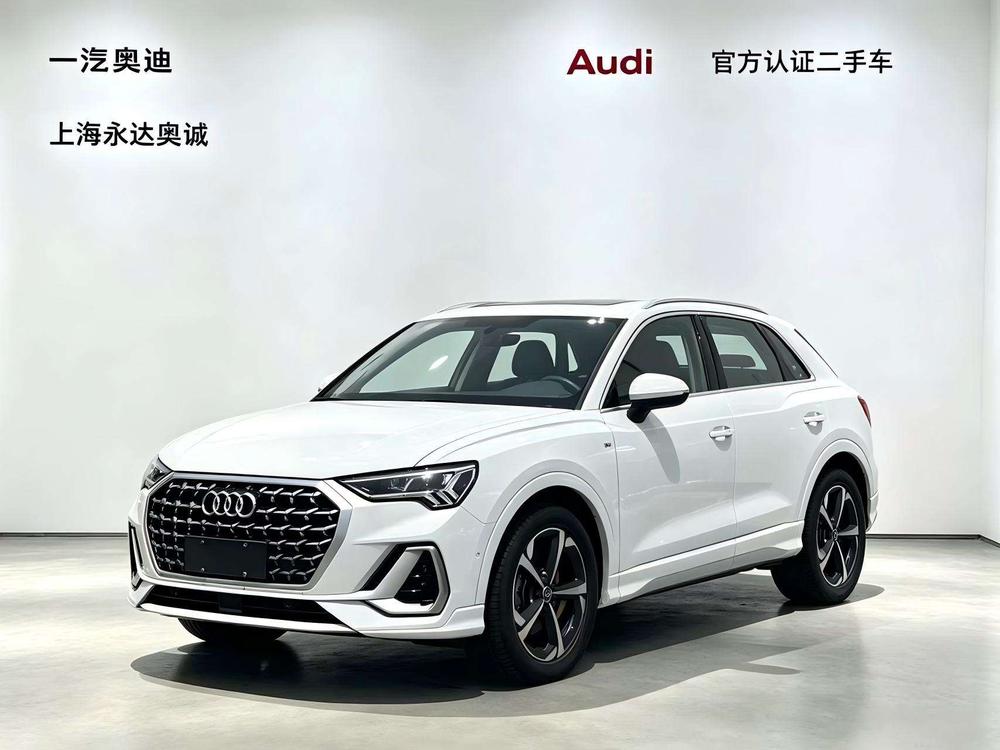Audi Audi Q3