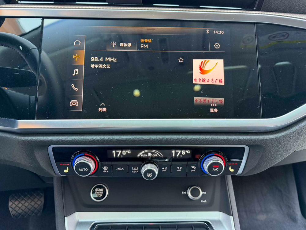 Audi Audi Q3