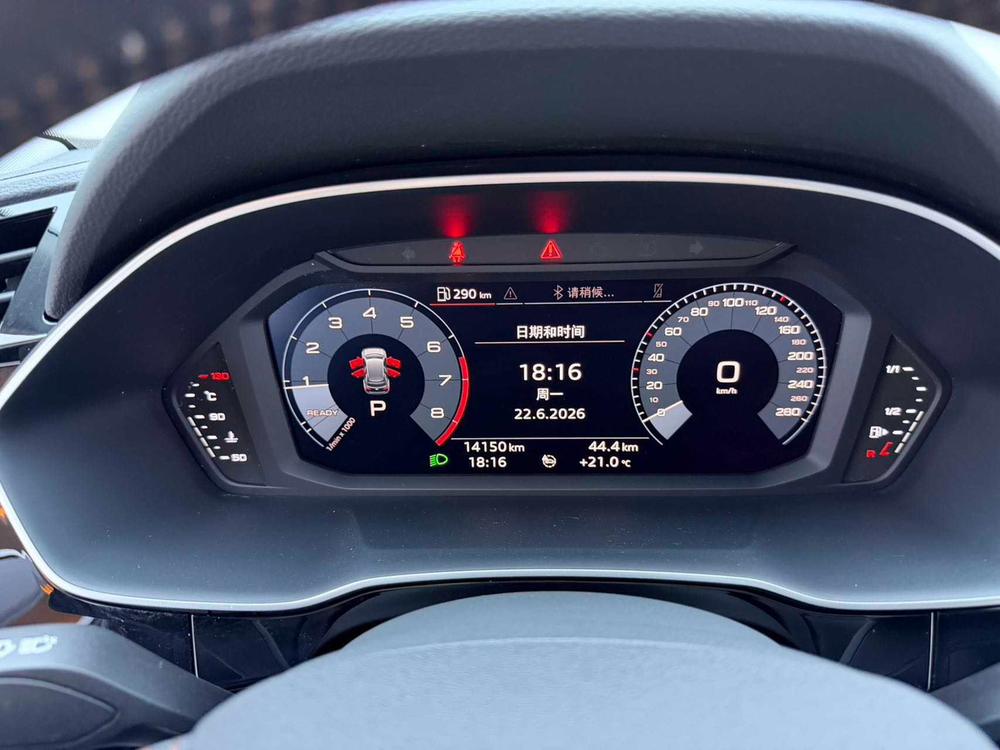 Audi Audi Q3