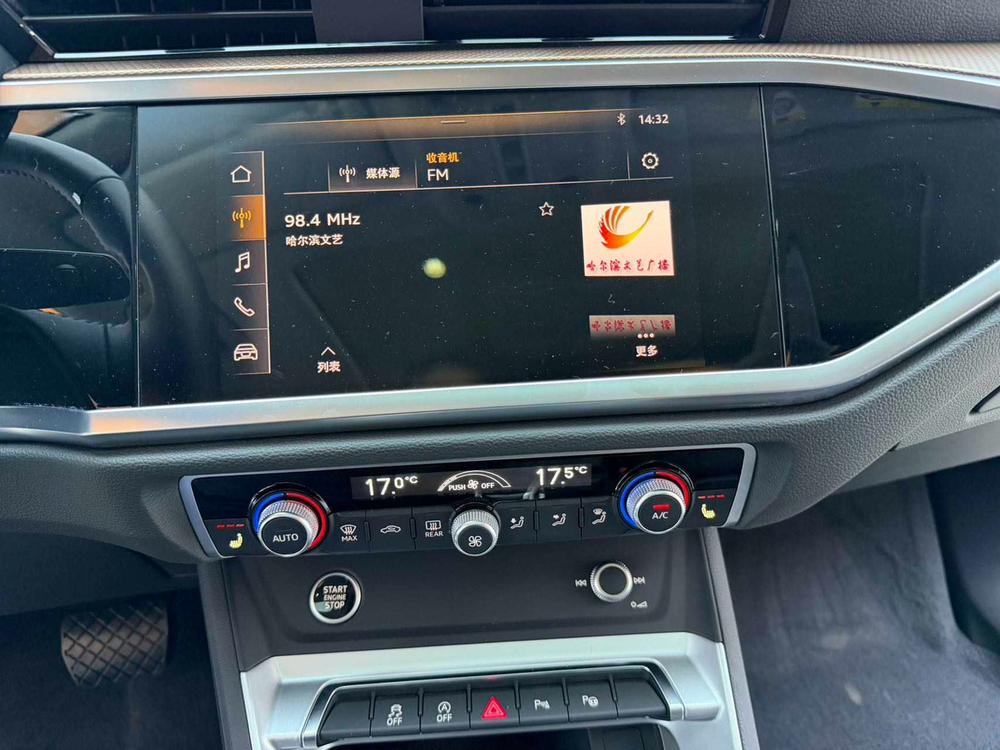 Audi Audi Q3