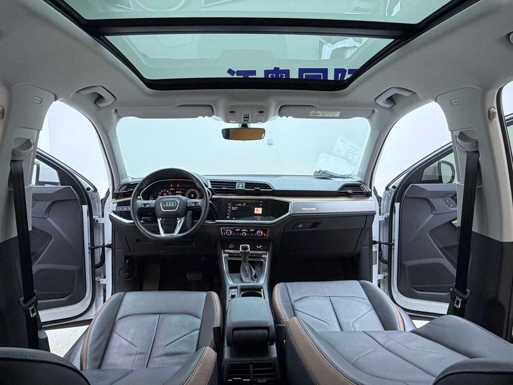 Audi Audi Q3