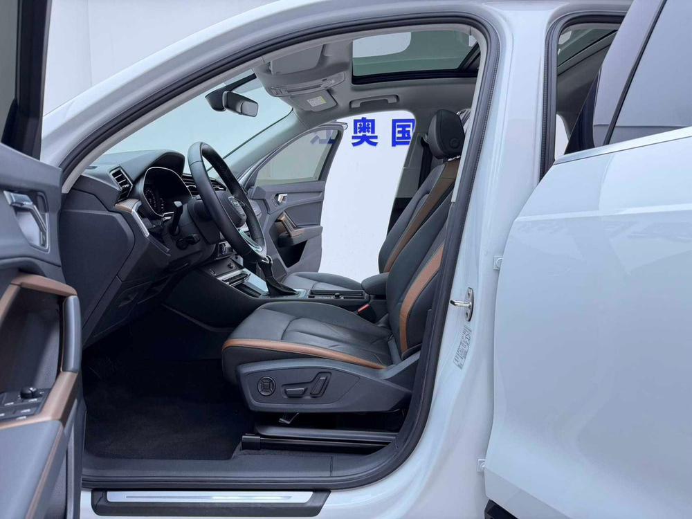 Audi Audi Q3