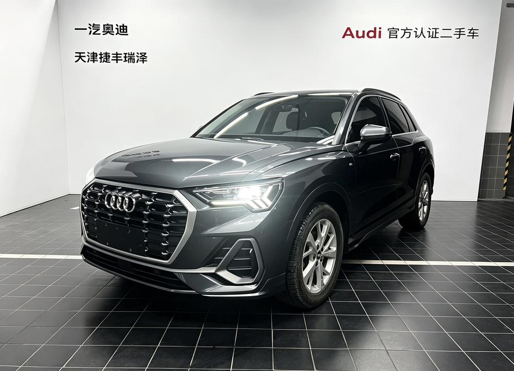 Audi Audi Q3