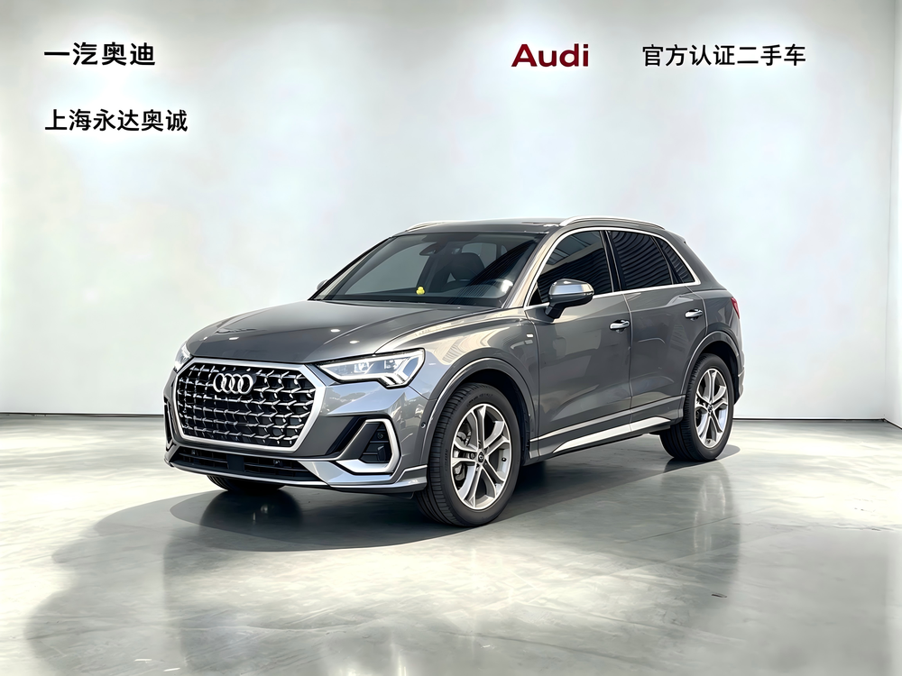 Audi Audi Q3