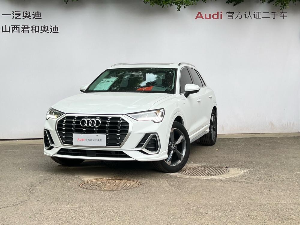 Audi Audi Q3
