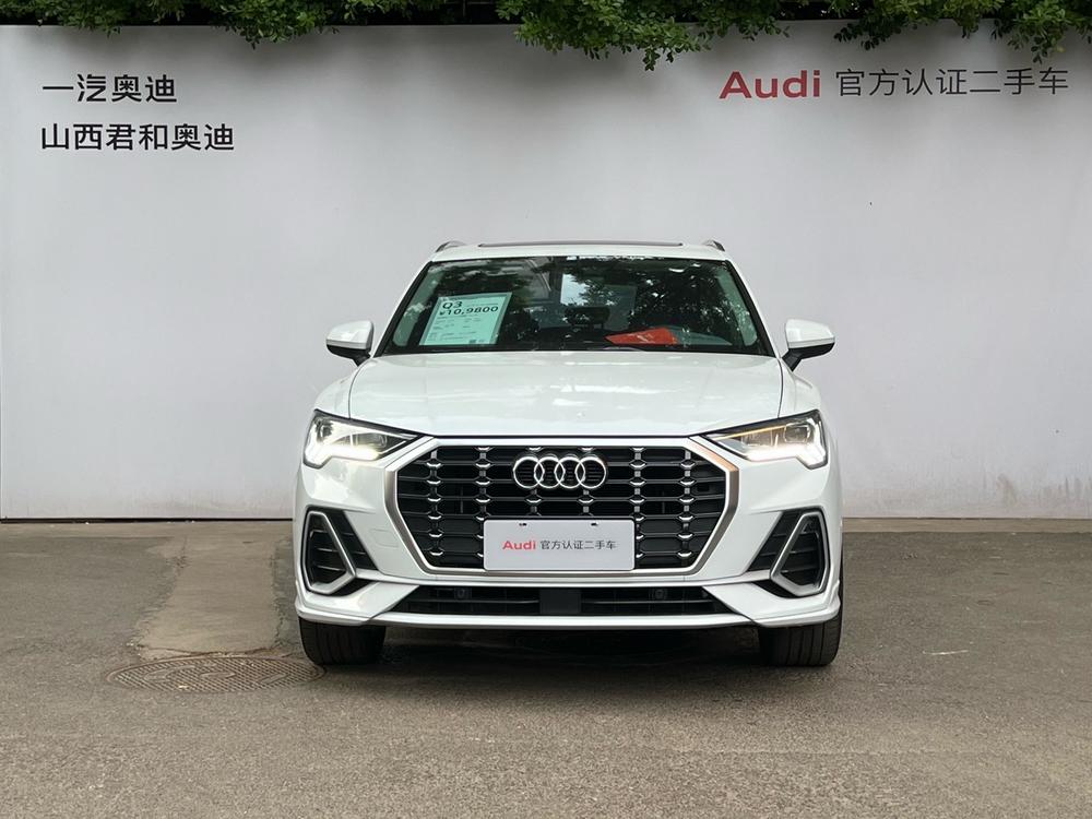 Audi Audi Q3