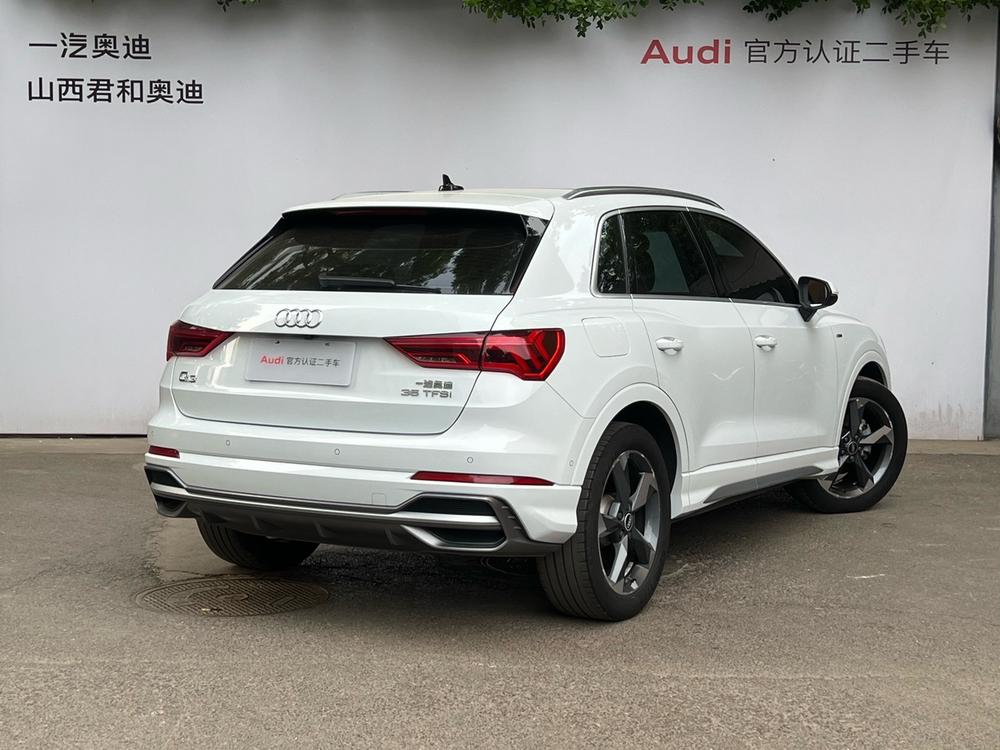 Audi Audi Q3