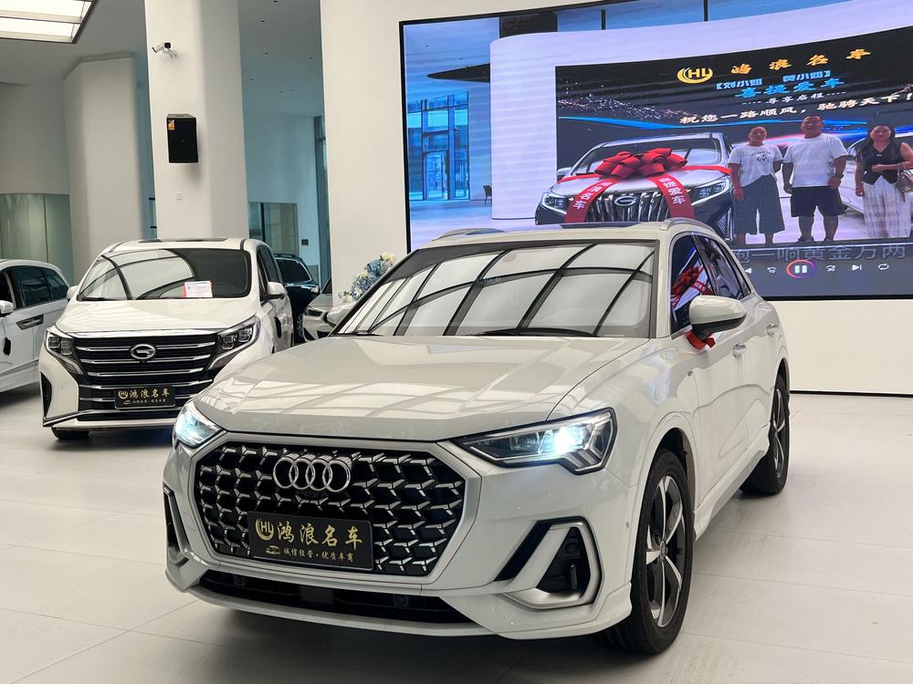 Audi Audi Q3