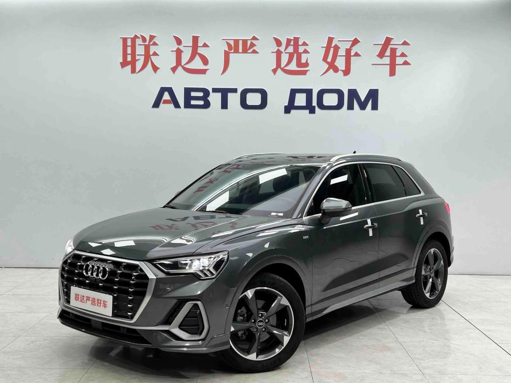 Audi Audi Q3